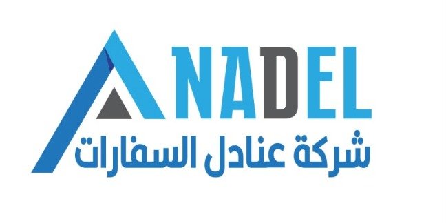 شركة عنادل السفارات للمقاولات العامة